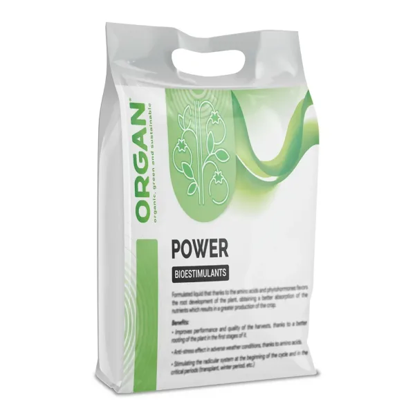 ORGAN® 动力